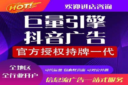 信息流广告运营中的用户行为分析案例